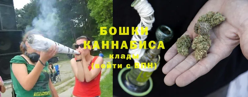 Марихуана Ganja  Алапаевск 